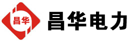 海林发电机出租,海林租赁发电机,海林发电车出租,海林发电机租赁公司-发电机出租租赁公司