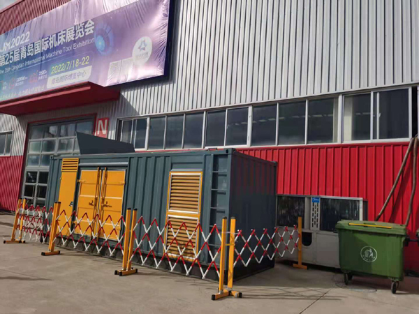 海林一起发电机滑环环火停机事件分析报告