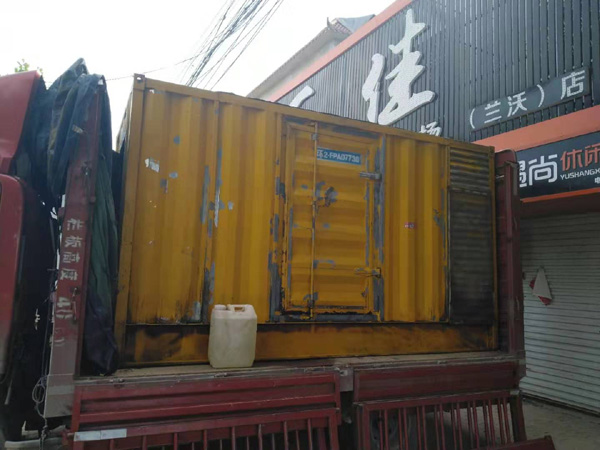 海林发电机组的结构分析及功能原理