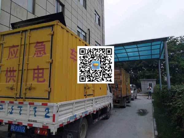 海林出租发电机-柴油发电机组启动困难的原因有哪些?