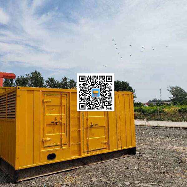 海林发电机出租发电机电刷的结构与作用是什么