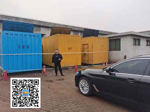 海林柴油发电机组的维护保养方案